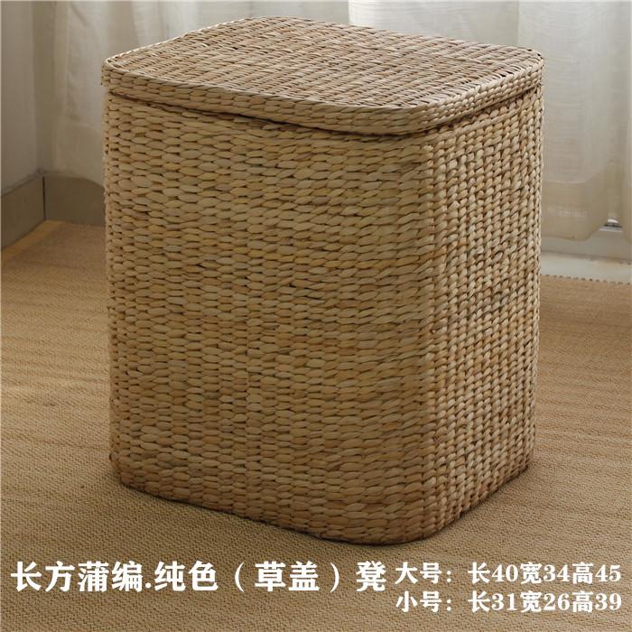 Multifunctional Home Shoe Bench Grass Woven Entryway Storage Stool Sitting Storage Box Wood Grain Pattern Organizer