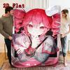 Teto 2D Flat Pattern Flannel Blanket High quality All Seasons Warmth and Comfort Perfect for Christmas Gifts.MMT0918089