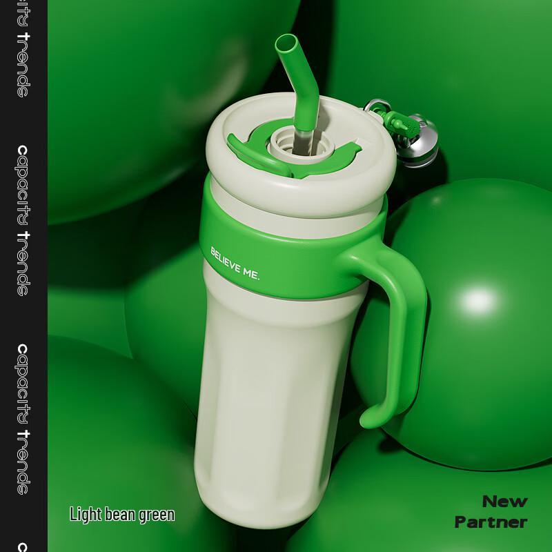 Shangqi 1.25L Jumbo Insulated Water Bottle with Straw and Handle