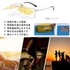 [CEETOL] Night Sunglasses Clip-on Driving Sunglasses, Clip-on Style, Day and Night Use, Yellow Lens, for Driving, Cycling, Fishing, Baseball, Golf