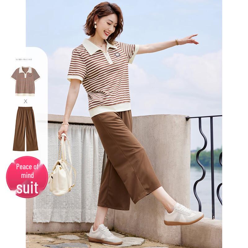 

Women s Summer Striped Lapel T-shirt & Pants Set XL