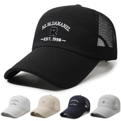 Sapkák és kalapok – Baseball sapkák és kalapok