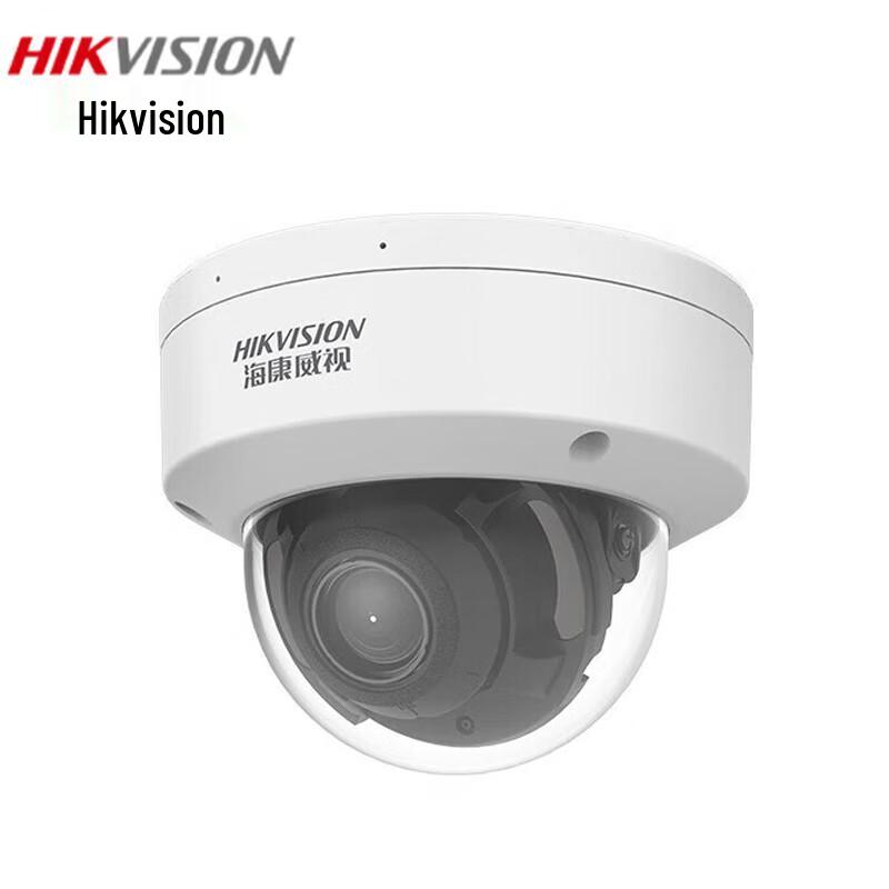

HIKVISION 4MP POE Starlight Купольна IP-камера з моторизованим зумом 7-35 мм, штекер CN (адаптер в комплекті)