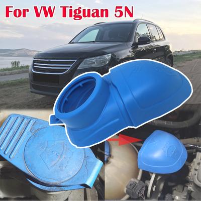 Skirta VW Tiguan 5N 2007 2008 2009 2010 2015 2016 2017 SEAT Inca skysčių rezervuaro valytuvo plovimo piltuvo plovimo bako dangčio užpildo dangtelis