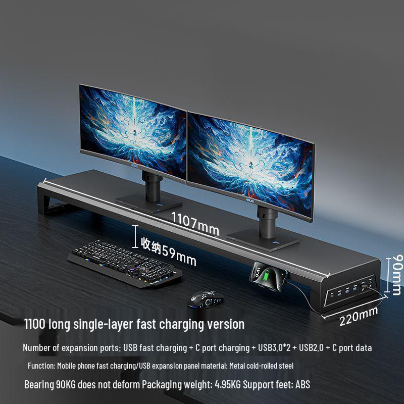 Multifunctional USB Monitor Riser Stand and Desktop Organizer