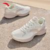 Anta Nebula Women's Running Shoes