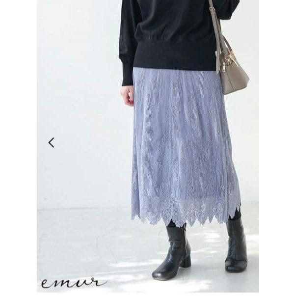 New Rope Picnic Emur Crystal Pleated Skirt Saxophone Series 38