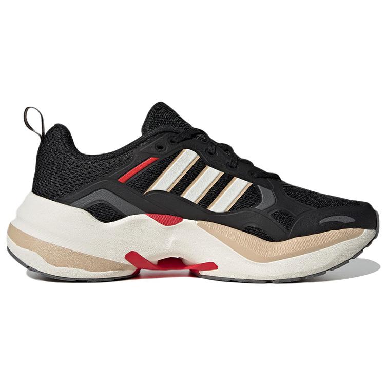 New Adidas Maxxcetus 'Black White Red' ID2280