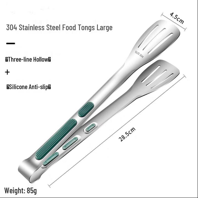 Dedelai 12-inch Stainless Steel Food Tongs with Silicone Handle