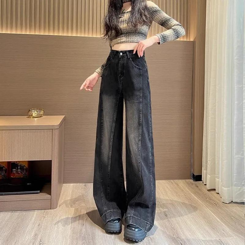 Stylish Distressed Vintage Wide Leg Trousers Women's Clothing High Waist Button Autumn Winter New American Loose Straight Jeans