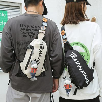 Modna torba na klatkę piersiową dla mężczyzn kobiet wodoodporna tkanina Oxford torby na ramię crossbody casualowa torba kurierska unisex torby dla zakochanych nowe