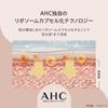 AHC Bright Focus Real Eye Cream for Eye Dark Korean Cosmetics Face, Care, Circles, Tube, 30ml,