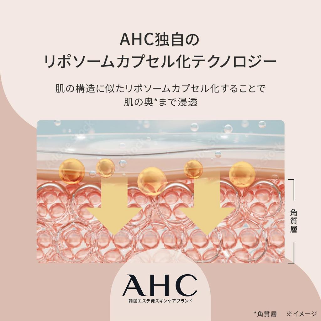 AHC Bright Focus Real Eye Cream for Eye Dark Korean Cosmetics Face, Care, Circles, Tube, 30ml,