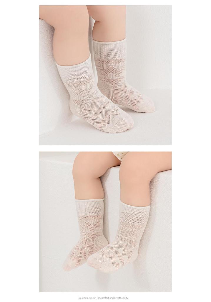 Children's Mid-Calf Mesh Socks - 5-Pack, Combed Cotton, Breathable, No-Sew, High Elastic Band