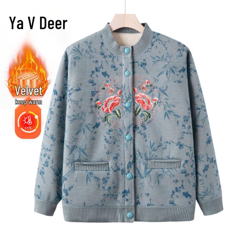 

Yalu Women s Fleece-Lined Fall/Winter Cardigan 5XL