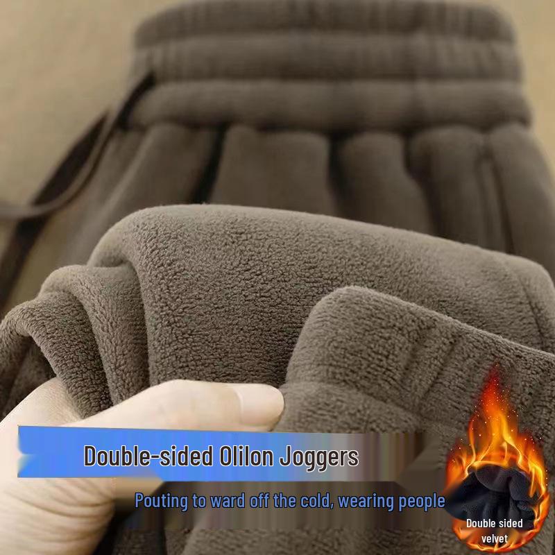 Herren Schwergewicht Fleecegefütterte Hose - Winter Freizeit Sport Schweißhose