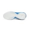 Li-Ning LiNing 11CBAPE Men's ABAU053-32