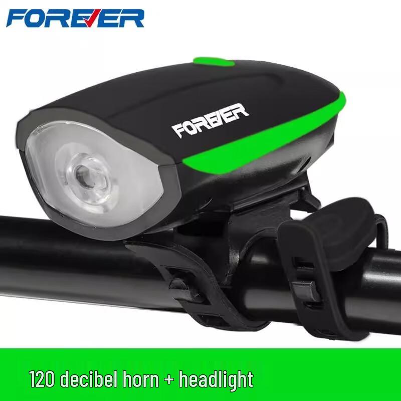 Rechargeable Bicycle Front Light with Horn