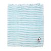 Hiorie Belly Stretchy Pile Made In Sax Kids' Warmer, & Gauze, Japan,
