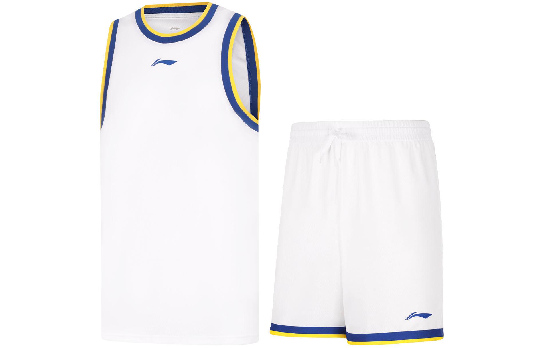 Li Ning CBA Collection Basketball Suit Men s Standard White AATU017-11 L