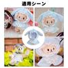PAVIKE Plush 10cm Rabbit Cloak Oshi Plush Oshikatsu Cute Costume for Cotton Doll Clothes Clothes, Small, Shape, Style, Clothes, Goods, Dress-Up