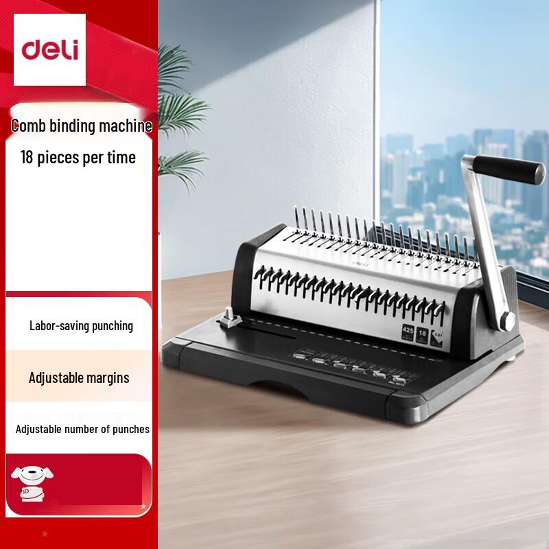 Deli 3873 21-Hole Coil Binding Machine