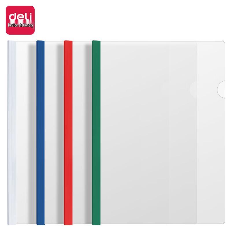 Deli A4 Pull Rod Document Clips