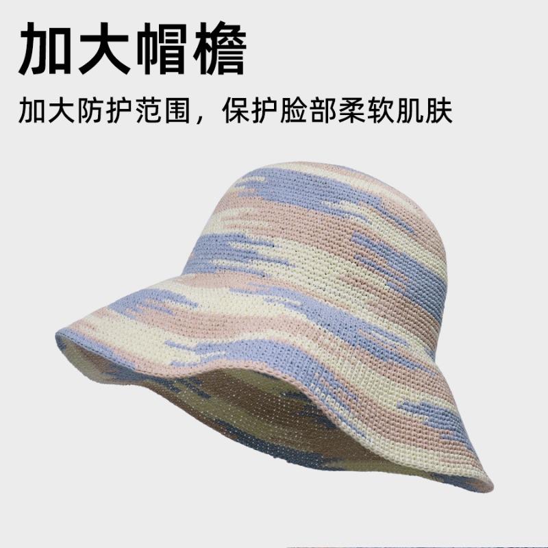 Dopamine Gradual Change Woven Straw Hat Women's Seaside Big Brim Summer Straw Hat Sweet Sunscreen Hat Handmade