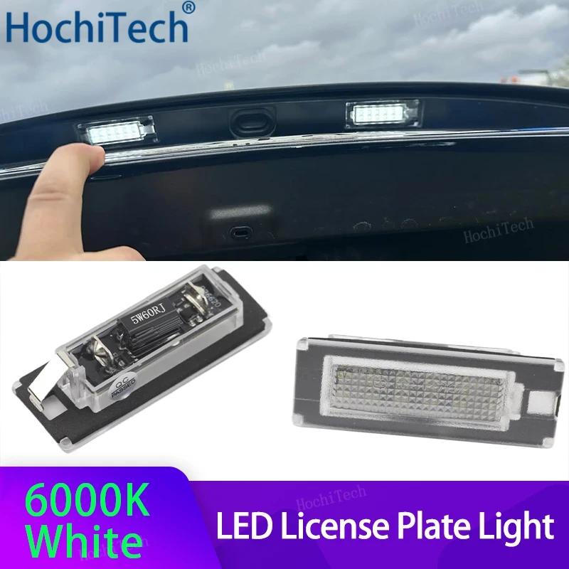 White Lights 2PCS LED License Number Plate Light For Fiat Ducato Bus Box Peugeot Boxer Bus Box Citroen Jumper Bus Box 2006-2020