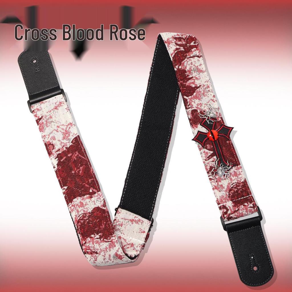 Cool Rock Guitar & Ukulele Shoulder Strap