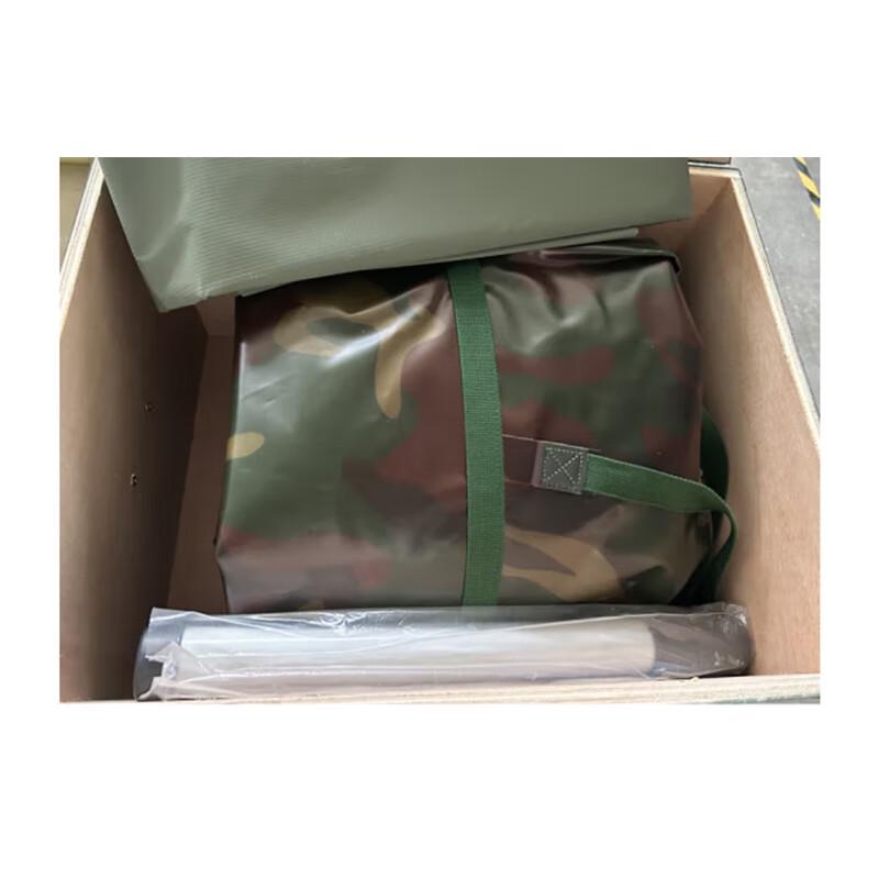 Falcon HUI 2 Cubic Meter Soft TPU Water Storage Bladder