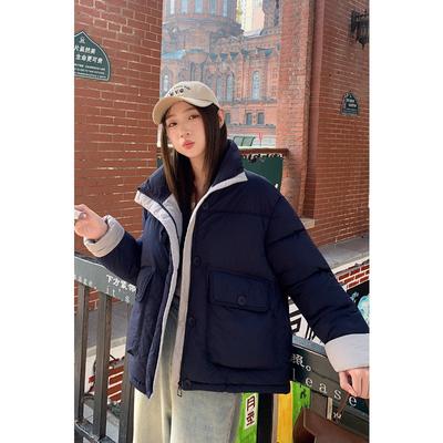 New Winter Loose Casual Versatile Stand Collar Cotton Down Jacket