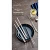 KOBACH 304 Stainless Steel Hollow Square Chopsticks
