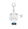 (SKZOO FACE KEYRING SILVER Ver.) Stray Kids [celebrATE] MD