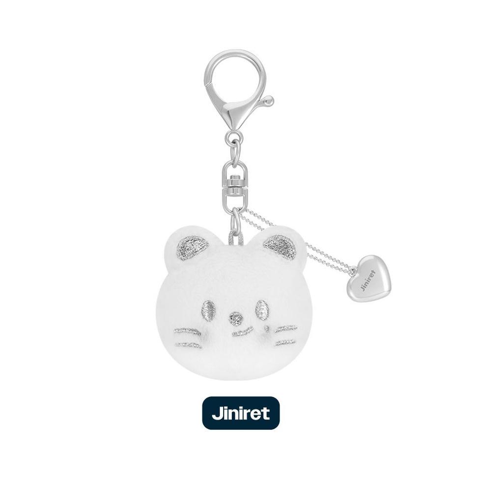 (SKZOO FACE KEYRING SILVER Ver.) Stray Kids [celebrATE] MD