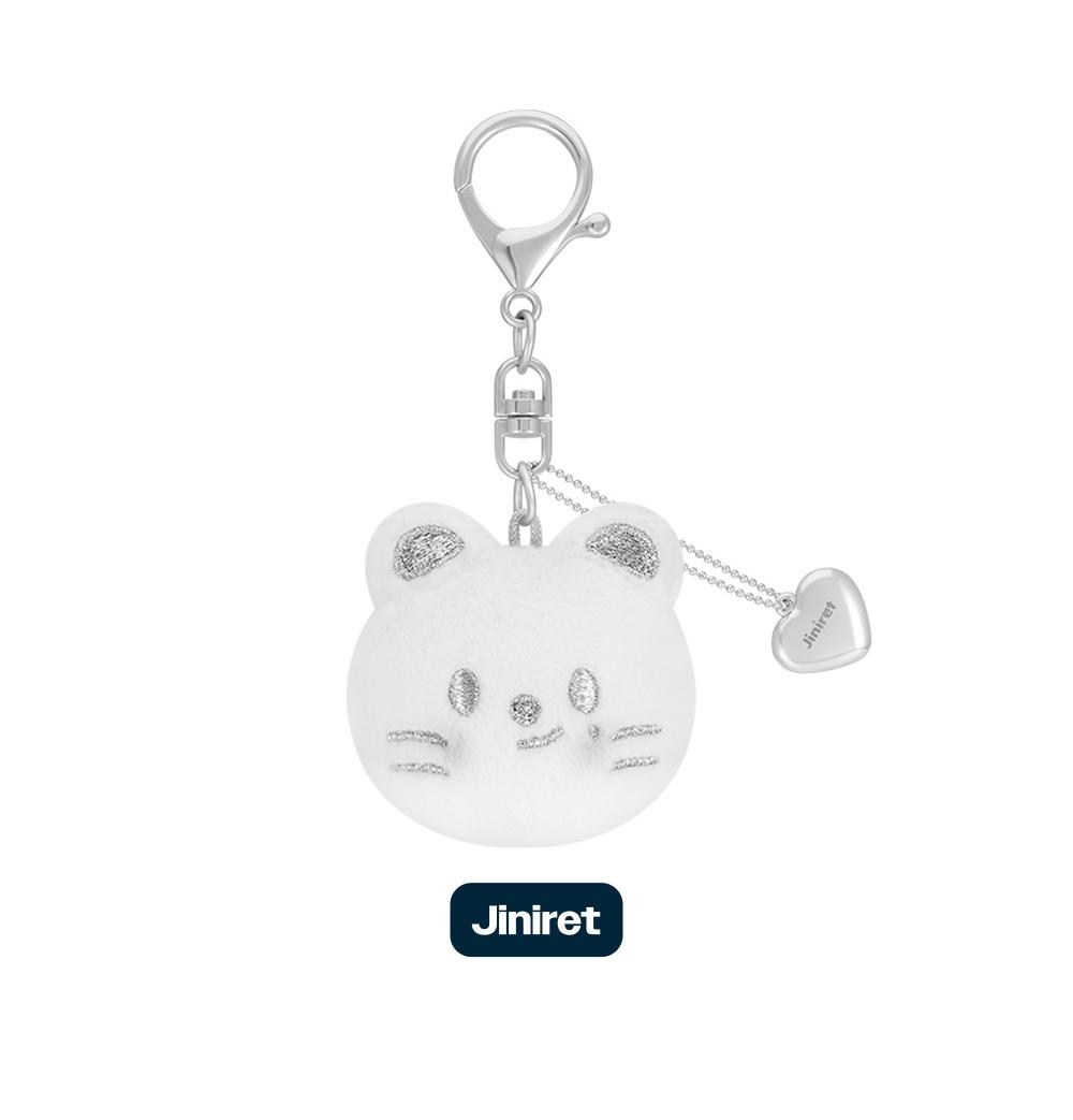 

(SKZOO БРЕЛОК ДЛЯ ЛИЦА СЕРЕБРЯНЫЙ ВЕРСИЯ) Stray Kids [celebrATE] MD Jiniret