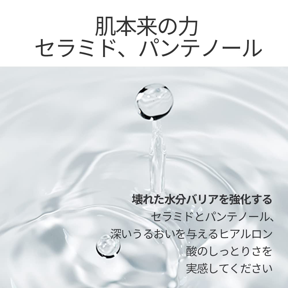 [PKY] Pyunkang Yul Cleansing Balm 100ml, Deep Clear, Mild Makeup Remover, All-in-One Cleansing, Moisturizing Care, Plant-Derived Oil, Makeup Remover