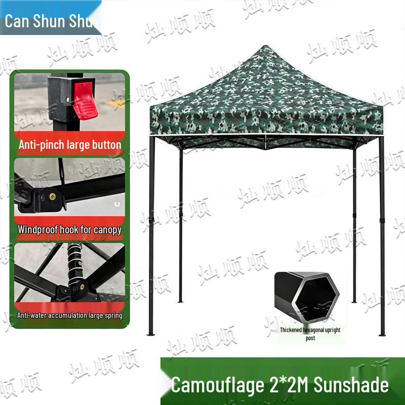 Canshunshun Outdoor Folding Sunshade Rain Shelter