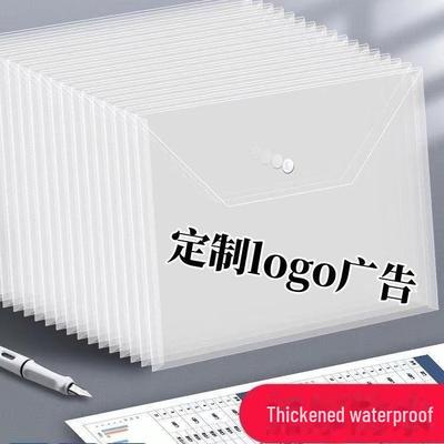 Sobres transparentes A4 para archivar, papel de prueba y pinturas 4K (juego de 10)