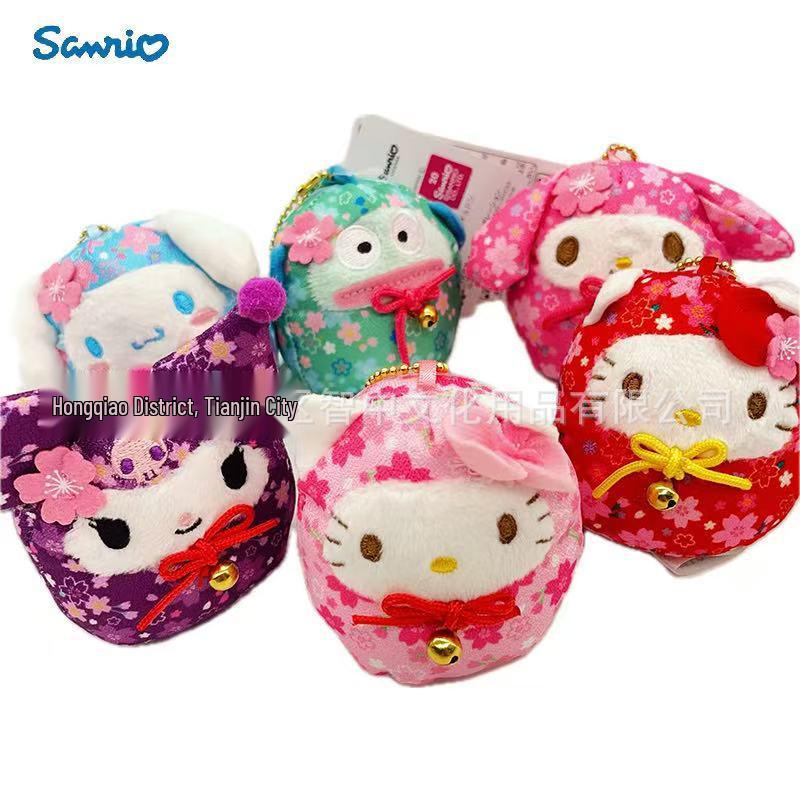 

Sanrio Sakura Daruma Kuromi & Hello Kitty Limited Edition Keychain Plush Cinnamoroll