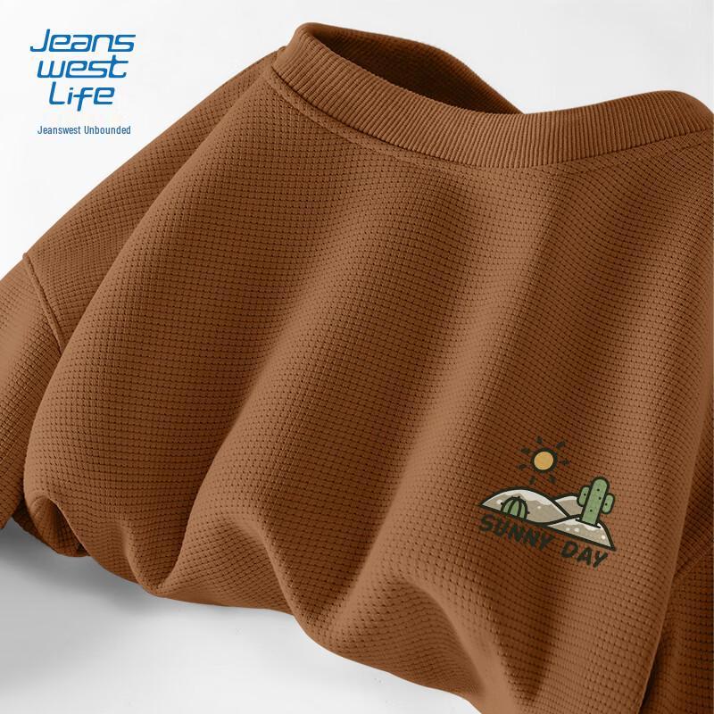 Jeanswest Men's Waffle Knit Loose Fit Sweatshirt