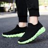 Fashion Women's Red Knit Socks Shoes Breathable Mesh Lightweight Non-slip Flat Shoes Women Outdoors Comfort Sport Shoes Ladies Sneakers
