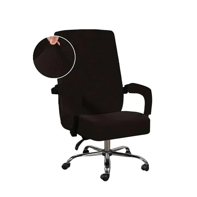 Thicken Office Boss Chair Furniture Cover Elastic Boss Swivel Chair Cover Elasticized Gaming Dining Chair Cover With Armrest Gloves 3Pcs/Set Velvet