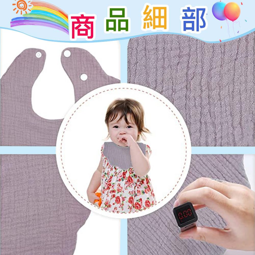 Baby Petal for Boys and Dribble Saliva Meal Mouth For Baby Set of [DEJEXEGO] Bib, Plain, Shape, Bib, Girls, Bib, Towel, Apron, Wipe, 100% Cotton,