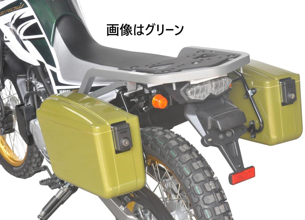 [AF ASAHI] Trunk AC-002-Y Yellow