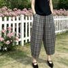 Women's High Waist Plaid Double Gauze Harem Pants Loose Fit Cropped Carrot Trousers