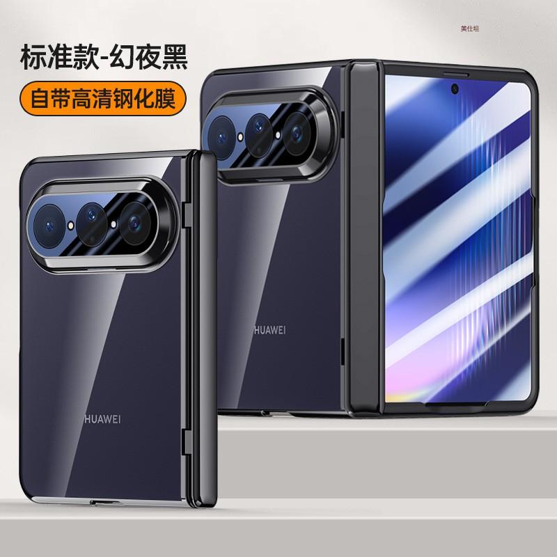 Puraxmax Phone Case Screen Protector 360 Full Protection Shockproof Magnetic Clear Minimalist Men Women