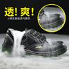 Labor Insurance Shoes Men'S Summer Breathable Solid-Soled Protective  Shoes Anti-Smashing Anti-Piercing Oil-Resistant M137