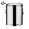 Xiyao 60L Commercial 304 Stainless Steel Insulated Food Container
