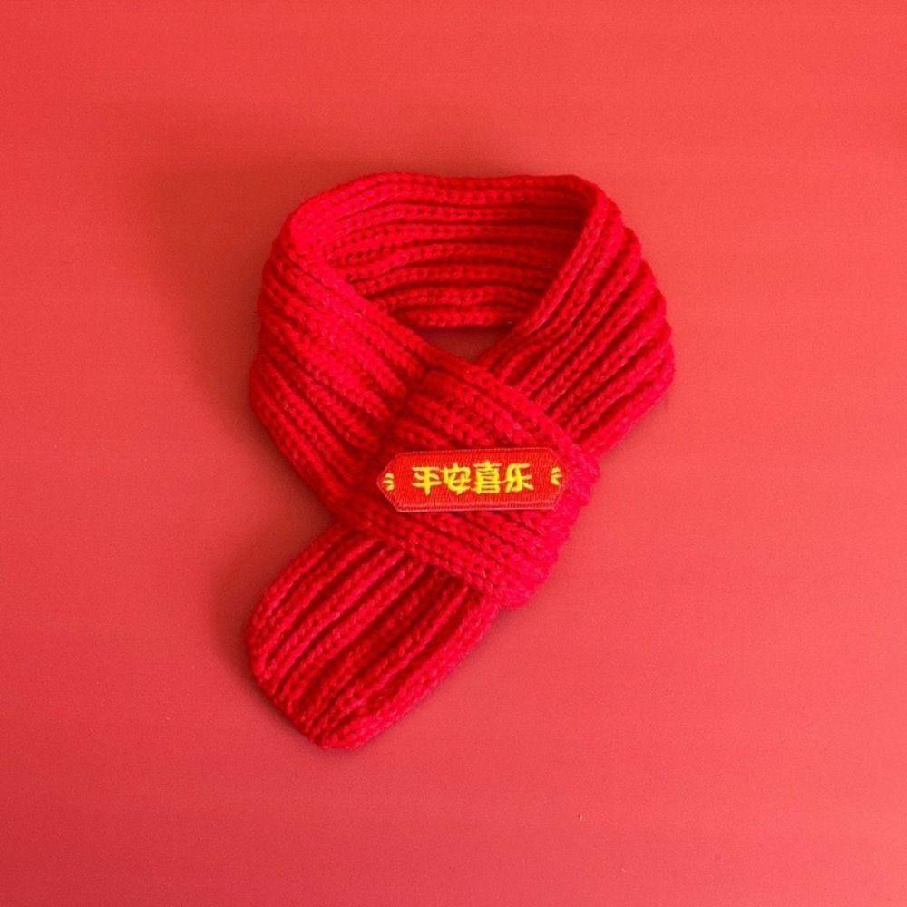 

Warm New Year Dog Scarf Red Color Pet Neck Scarf 2026 New Year Pet Dress Up Costume Taking Photos L-Style D